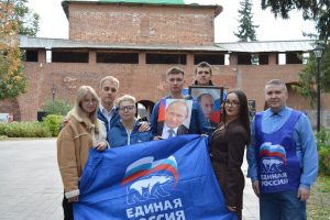 Пресс-служба РИК НРО «Единая Россия»