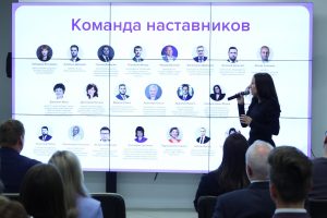 Пресс-служба РИК НРО «Единая Россия»