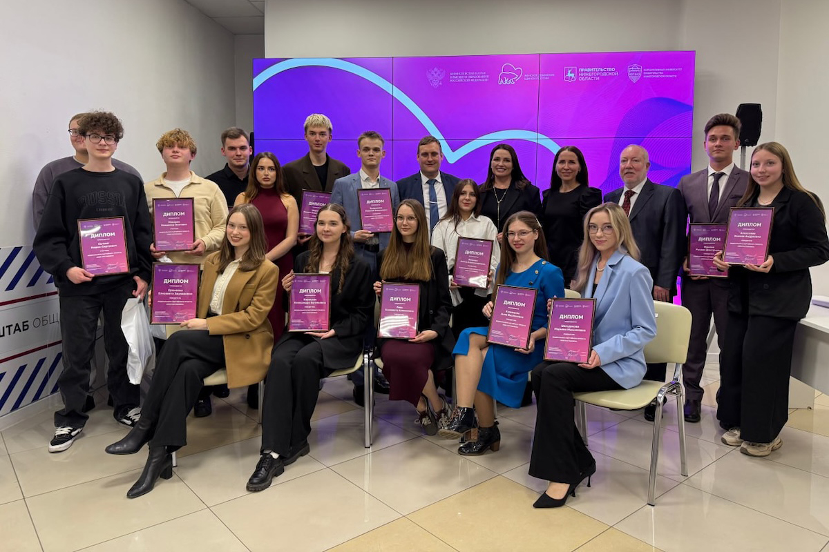 Пресс-служба РИК НРО «Единая Россия»