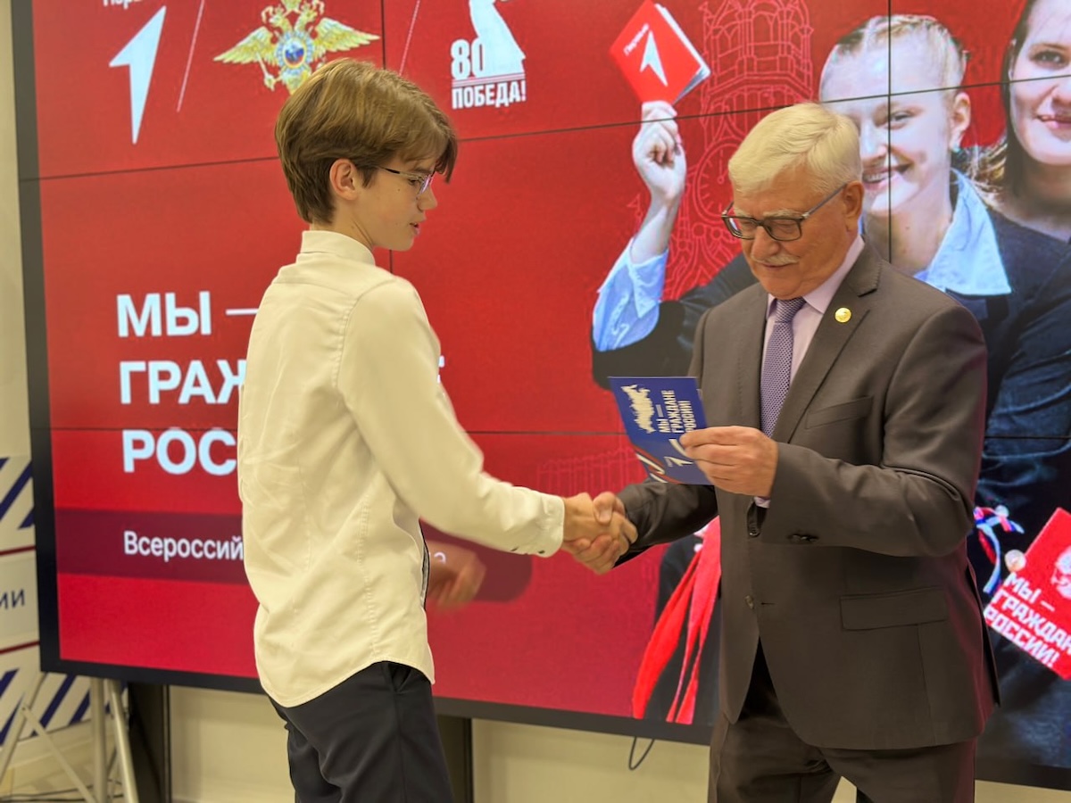 Пресс-служба РИК НРО «Единая Россия»