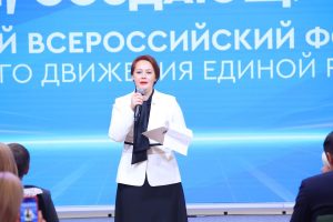 Пресс-служба РИК НРО «Единая Россия»