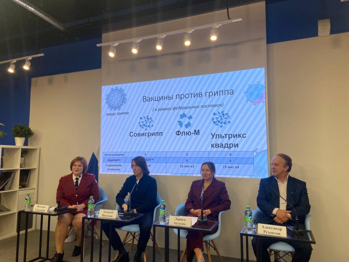 Нижегородцам дали советы, как защититься от ОРВИ и гриппа