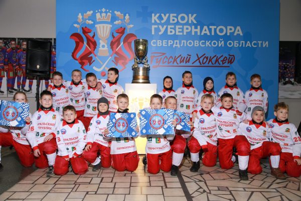 В Свердловской области стартовал Кубок Губернатора по мини-хоккею с мячом