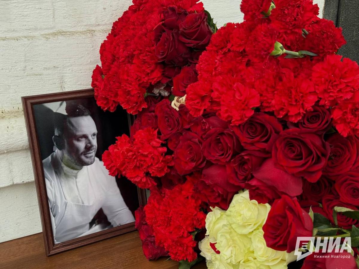 Близкие простились с шеф-поваром Олегом Колисниченко в Нижнем Новгороде