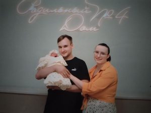 Семья нижегородцев рассказала о планах использования региональных мер поддержки