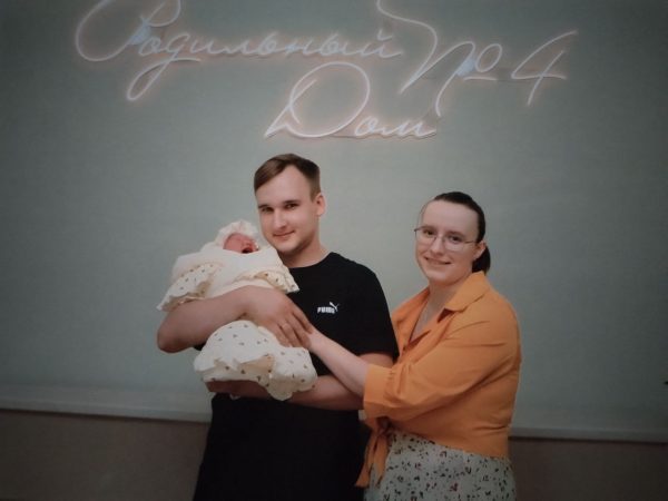 Семья нижегородцев рассказала о планах использования региональных мер поддержки