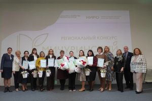 Учитель физики из Володарска одержала победу в конкурсе «Мичуринский учитель»