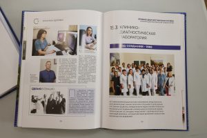 Александр Воложанин