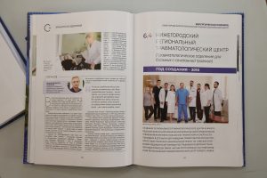 Александр Воложанин