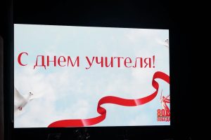 ТГ-канал главы Нижнего Новгорода