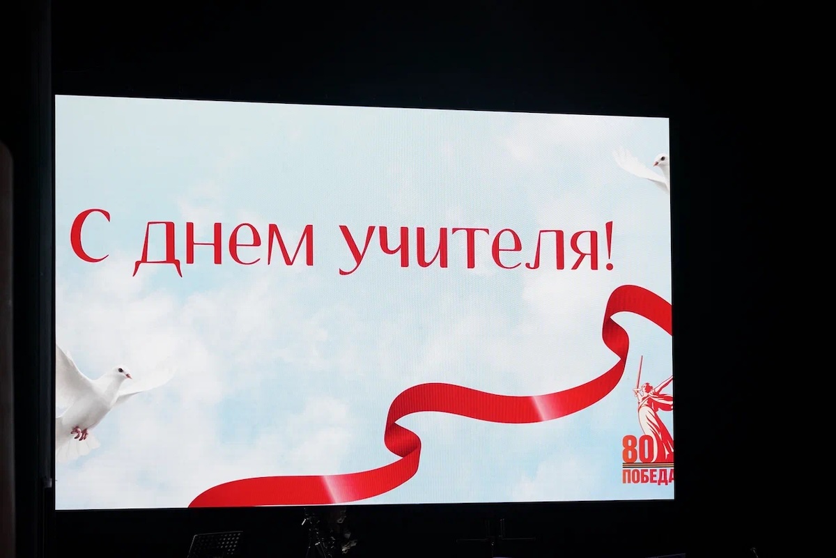 ТГ-канал главы Нижнего Новгорода