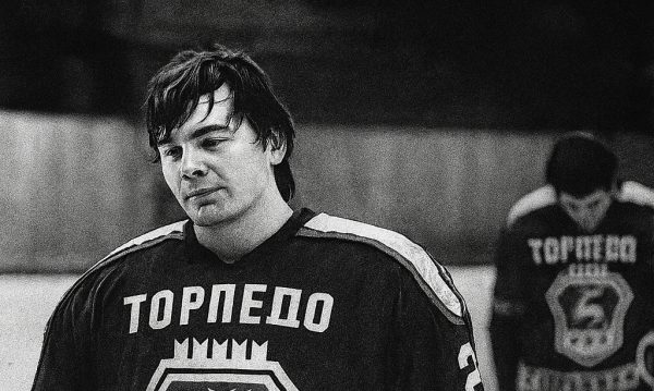 Известный нижегородский хоккеист Владимир Воробьёв ушёл из жизни