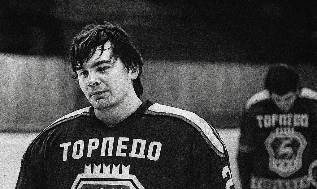 Известный нижегородский хоккеист Владимир Воробьёв ушёл из&nbsp;жизни