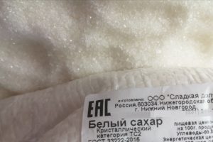 Экономист Колташов прогнозирует, что цены на сахар могут вырасти к концу&nbsp;года