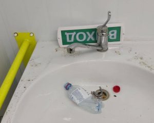 Общественные туалеты в Городце закроют на зиму из-за вандалов