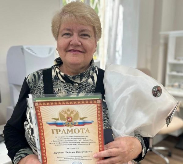Выдающийся нижегородский стоматолог Людмила Абрамова умерла на 73‑м году&nbsp;жизни