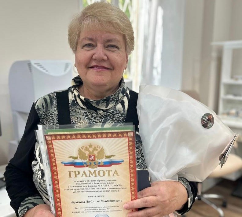 Выдающийся нижегородский стоматолог Людмила Абрамова умерла на 73‑м году&nbsp;жизни