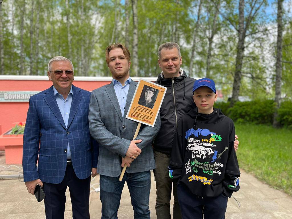 Фото: t.me/lyulin52