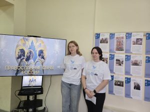 В Университете Лобачевского проходит выставка «Православные сыны России»