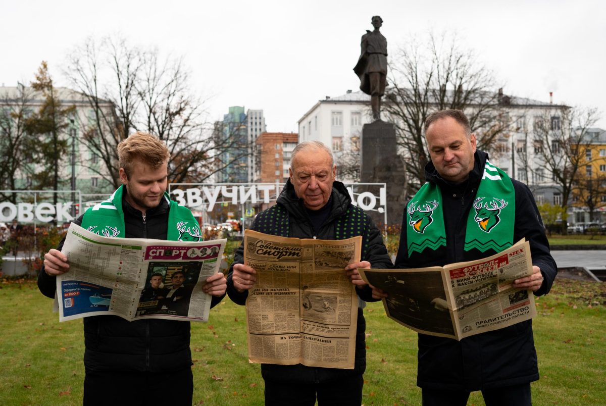 «Торпедо» и НОИЦ выпустят эксклюзивный номер спортивной газеты