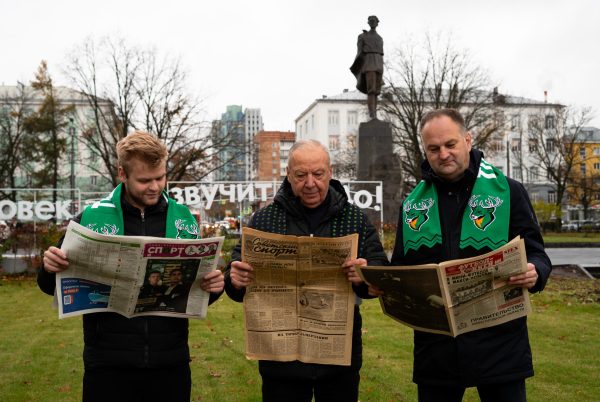 «Торпедо» и НОИЦ выпустят эксклюзивный номер спортивной газеты