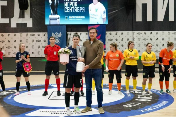 Нападающая «Норманочки» Мария Самойлова стала Лучшим игроком сентября