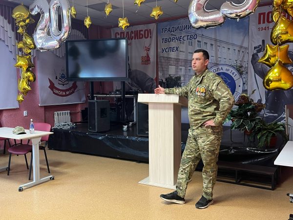 Герой СВО встретился со школьниками в рамках нацпроекта «Молодёжь и&nbsp;дети»