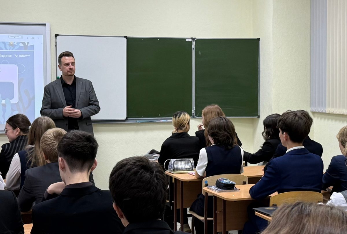 Нижегородским школьникам рассказали о дипфейках