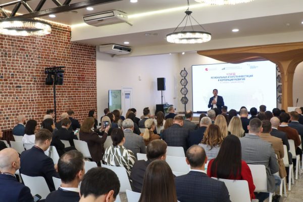 Съезд агентств инвестиций и корпораций развития проходит в Нижнем Новгороде