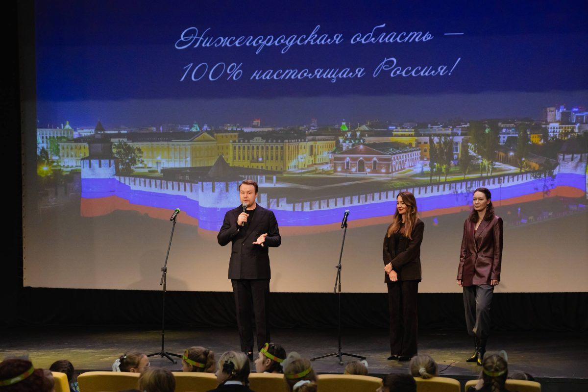 Нижегородским школьникам рассказали о туристическом потенциале региона