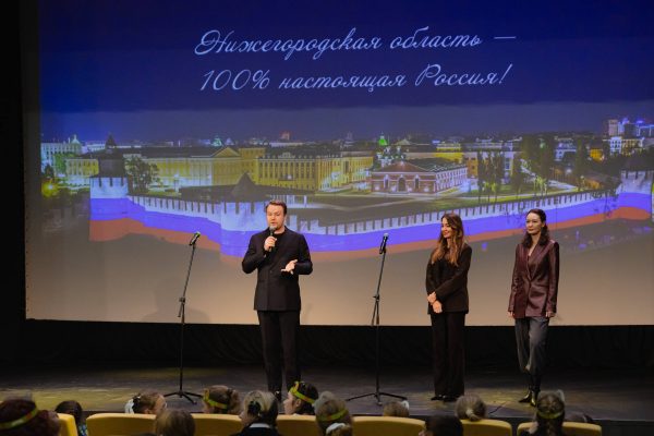 Нижегородским школьникам рассказали о туристическом потенциале региона