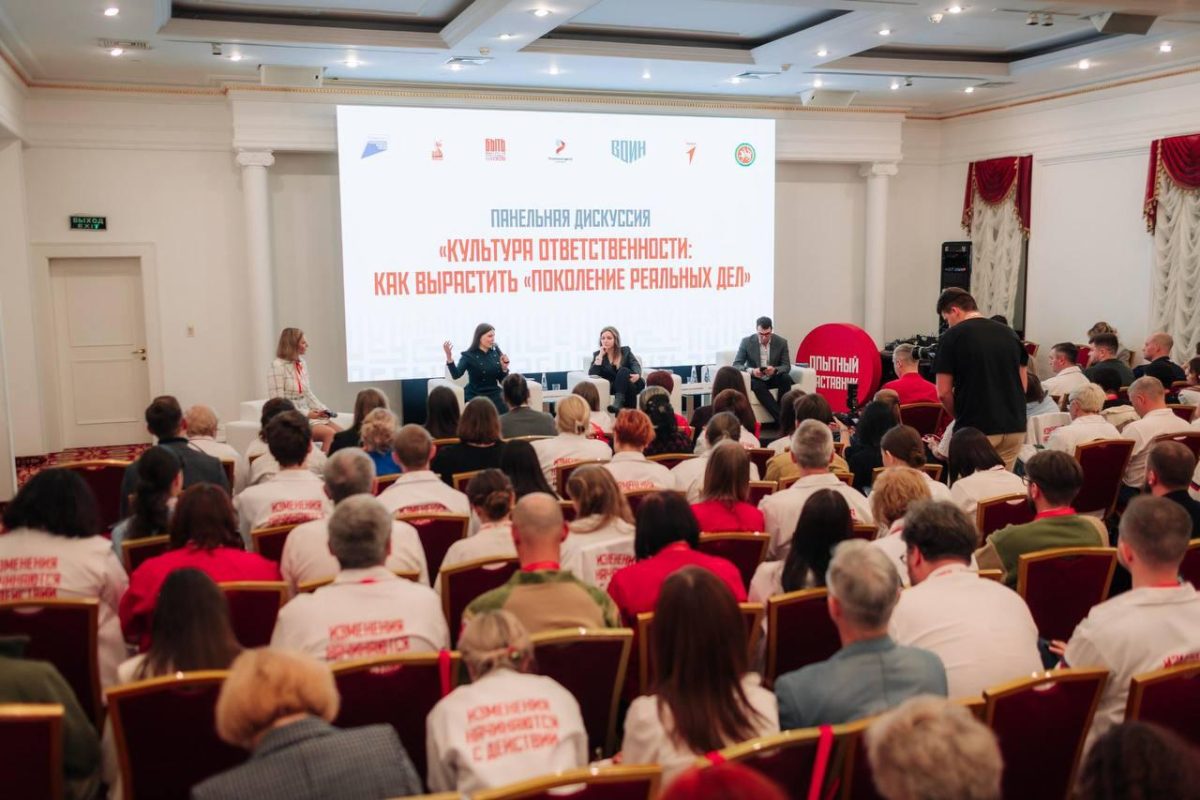 Пятеро нижегородцев вошли в число лучших наставников Всероссийского конкурса