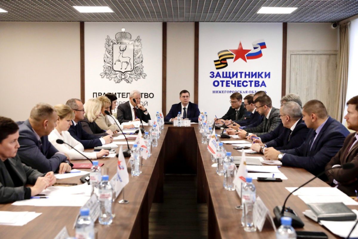 Андрей Гнеушев провел заседание в филиале фонда «Защитники отечества»