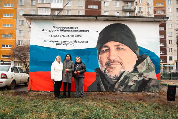 В Нижнем Новгороде открыли граффити в честь участника СВО Алоуддина Мирзорахимова