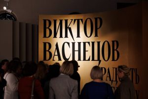 В Манеже Нижегородского кремля открылась выставка работ Виктора Васнецова