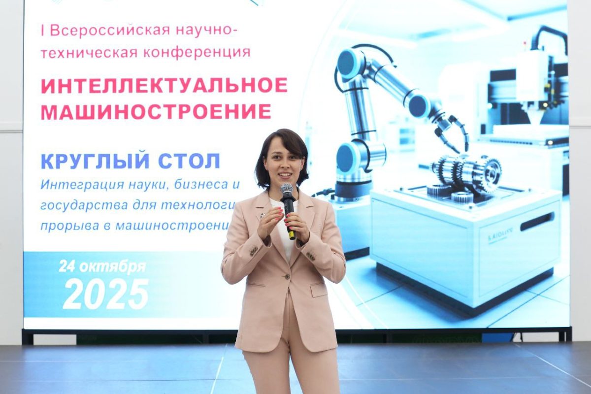 В Нижнем Новгороде обсудили перспективы работы центра робототехники