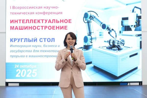 В Нижнем Новгороде обсудили перспективы работы центра робототехники