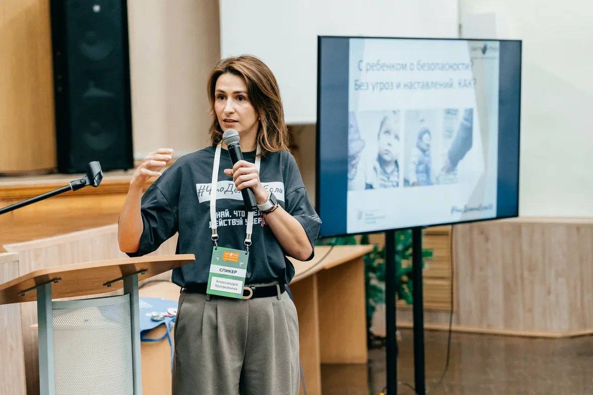 Нижегородских родителей приглашают на бесплатные встречи с психологом