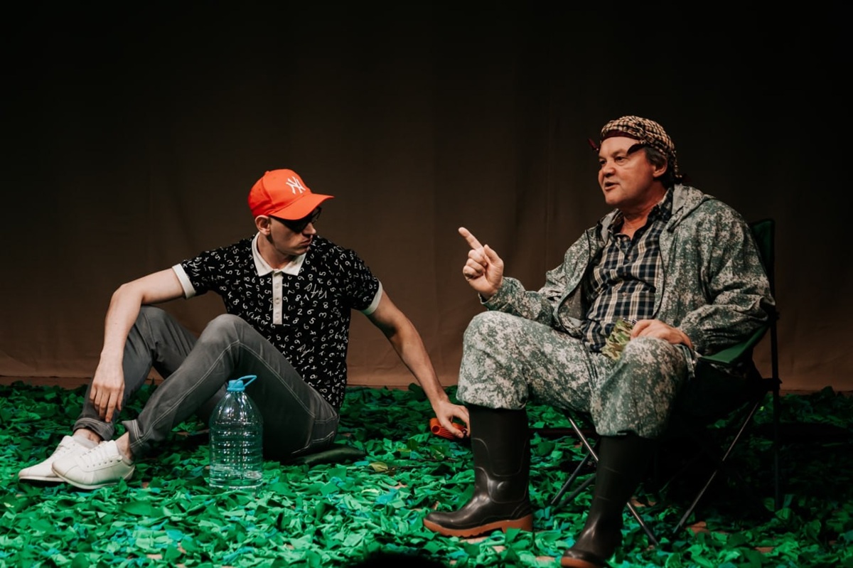 Гостям и жителям города покажут спектакль об отношениях отца и сына