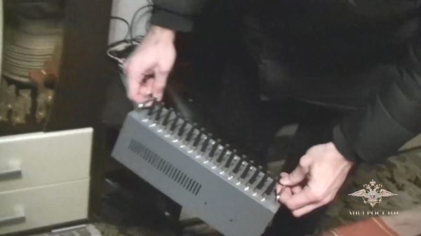 Нижегородские полицейские помогли пресечь деятельность преступного синдиката