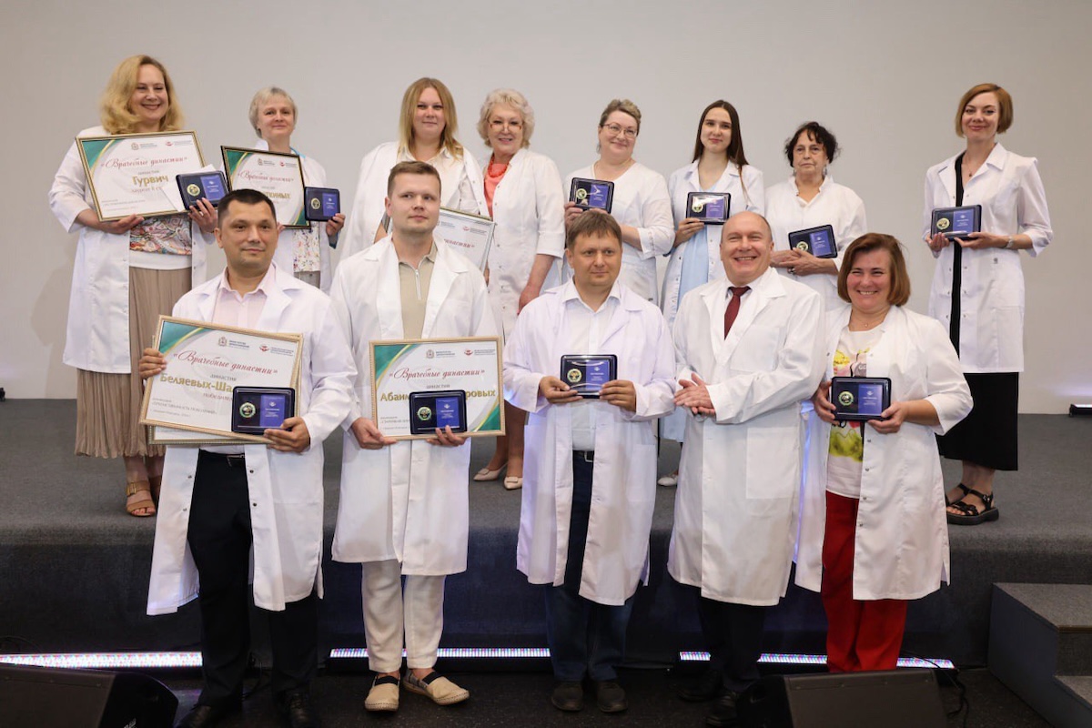 Нижегородская областная организация профсоюза работников здравоохранения