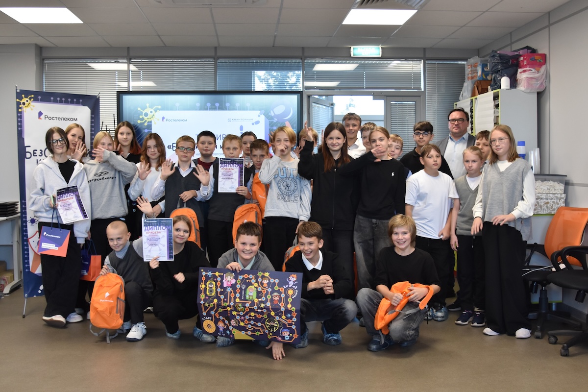 Нижегородские школьники повысили уровень цифровой грамотности в День рунета