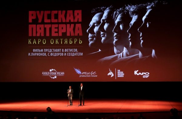 «Детройт Ред Уингз» выпустил ролик к 30-летию «Русской пятёрки»