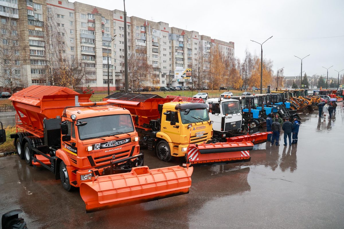 В Нижнем Новгороде завершён смотр снегоуборочной техники