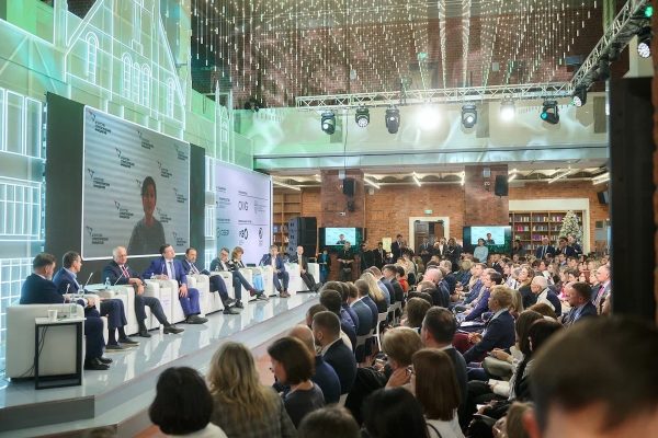 ЭКГ-форум «СО.ЗНАНИЕ» состоится 17 октября в Нижнем Новгороде