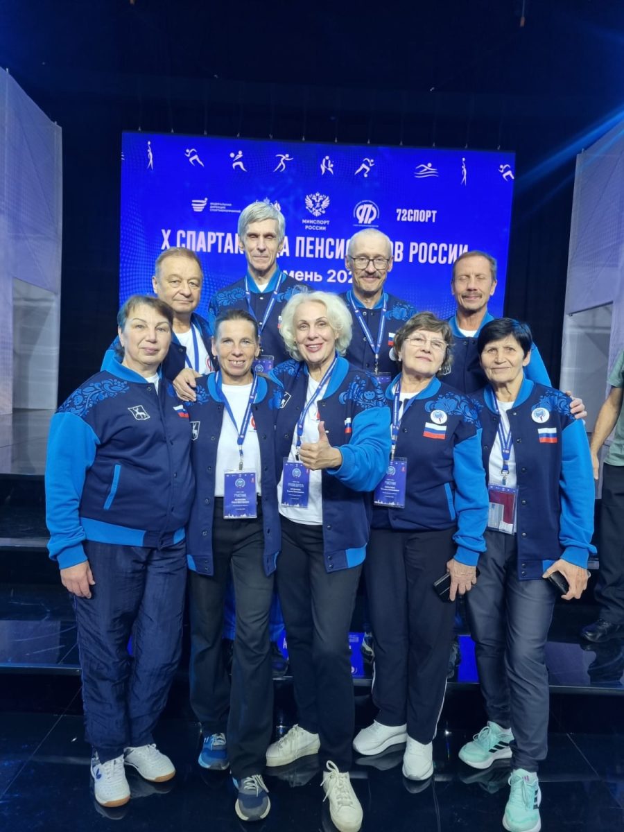 предоставлено Татьяной Богдановой