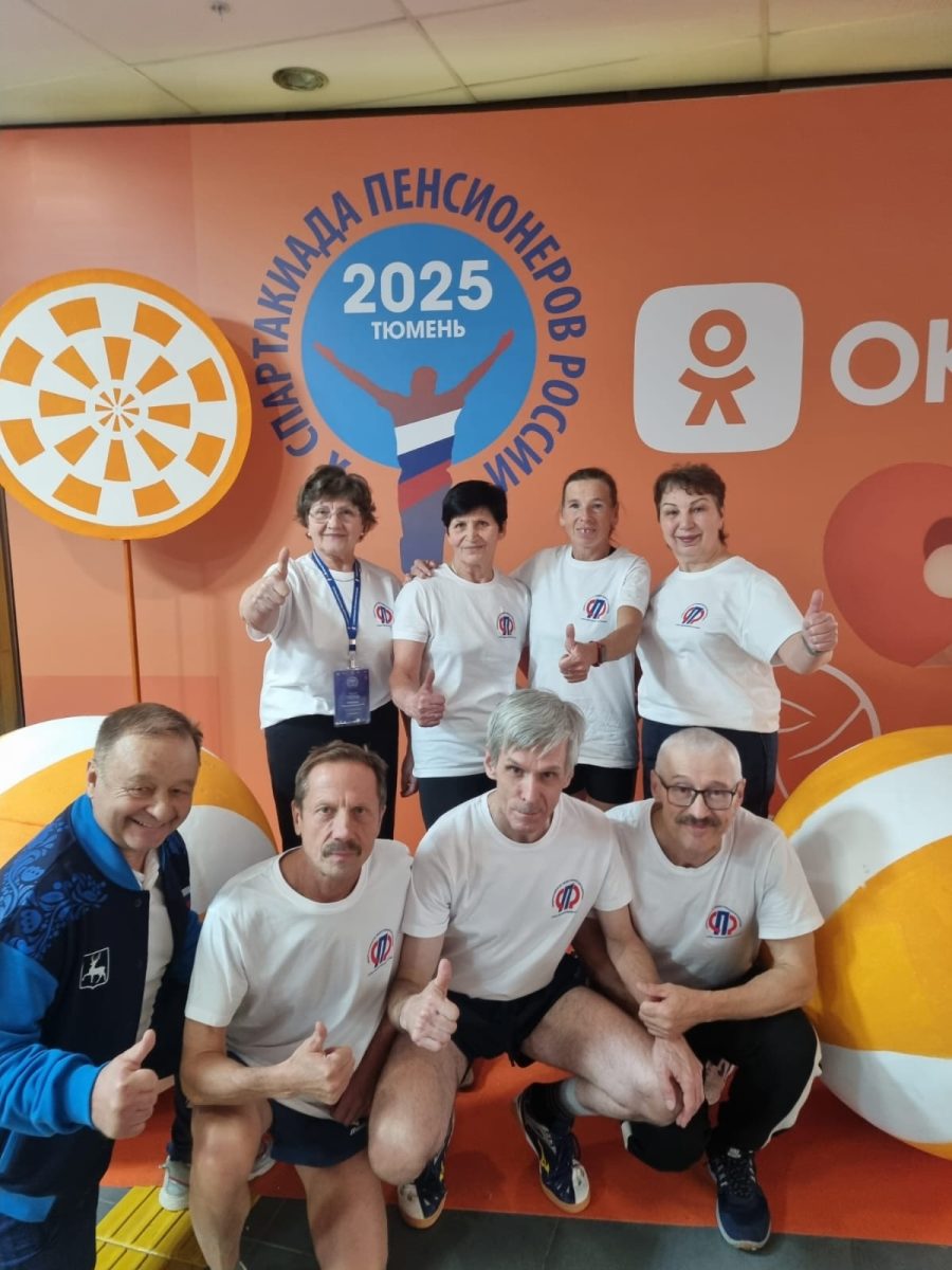 предоставлено Татьяной Богдановой