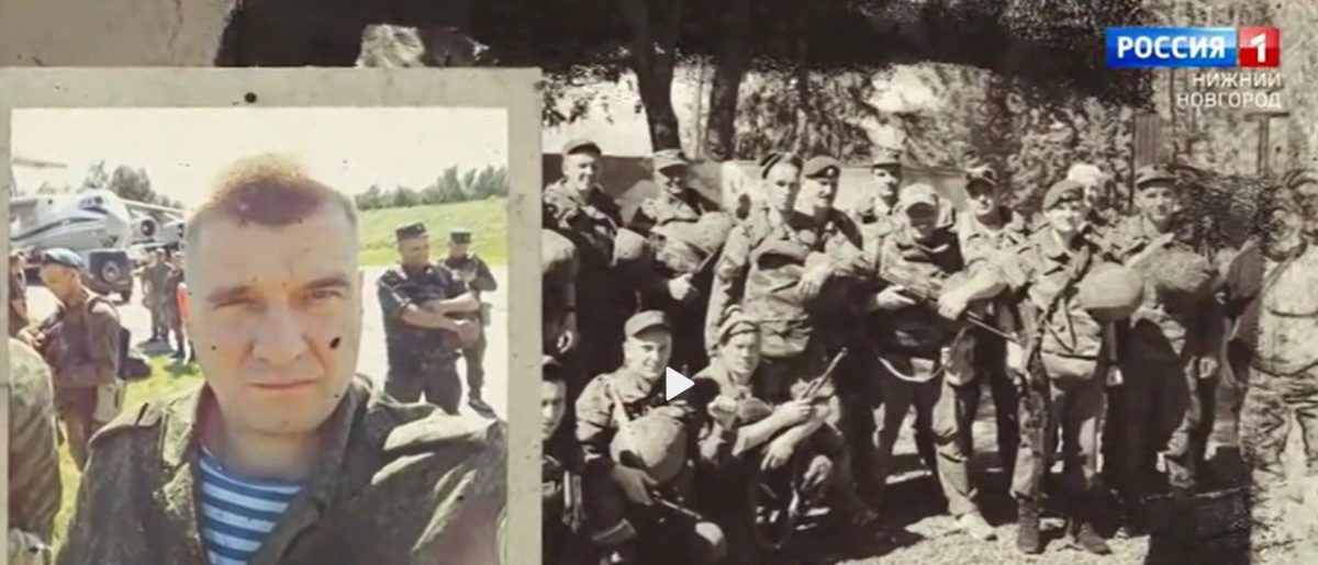 В Нижнем Новгороде прошел показ нового документального фильма о героях СВО