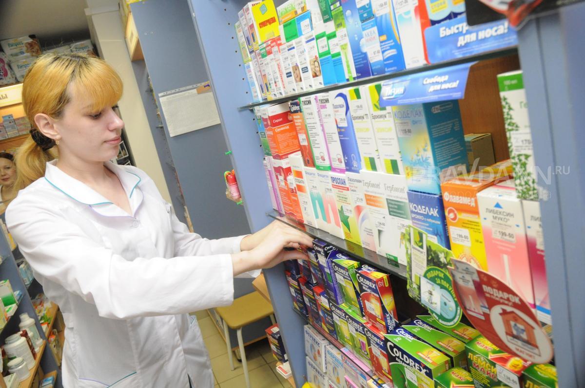 Средний чек нижегородцев в аптеках подорожал на 12,4%