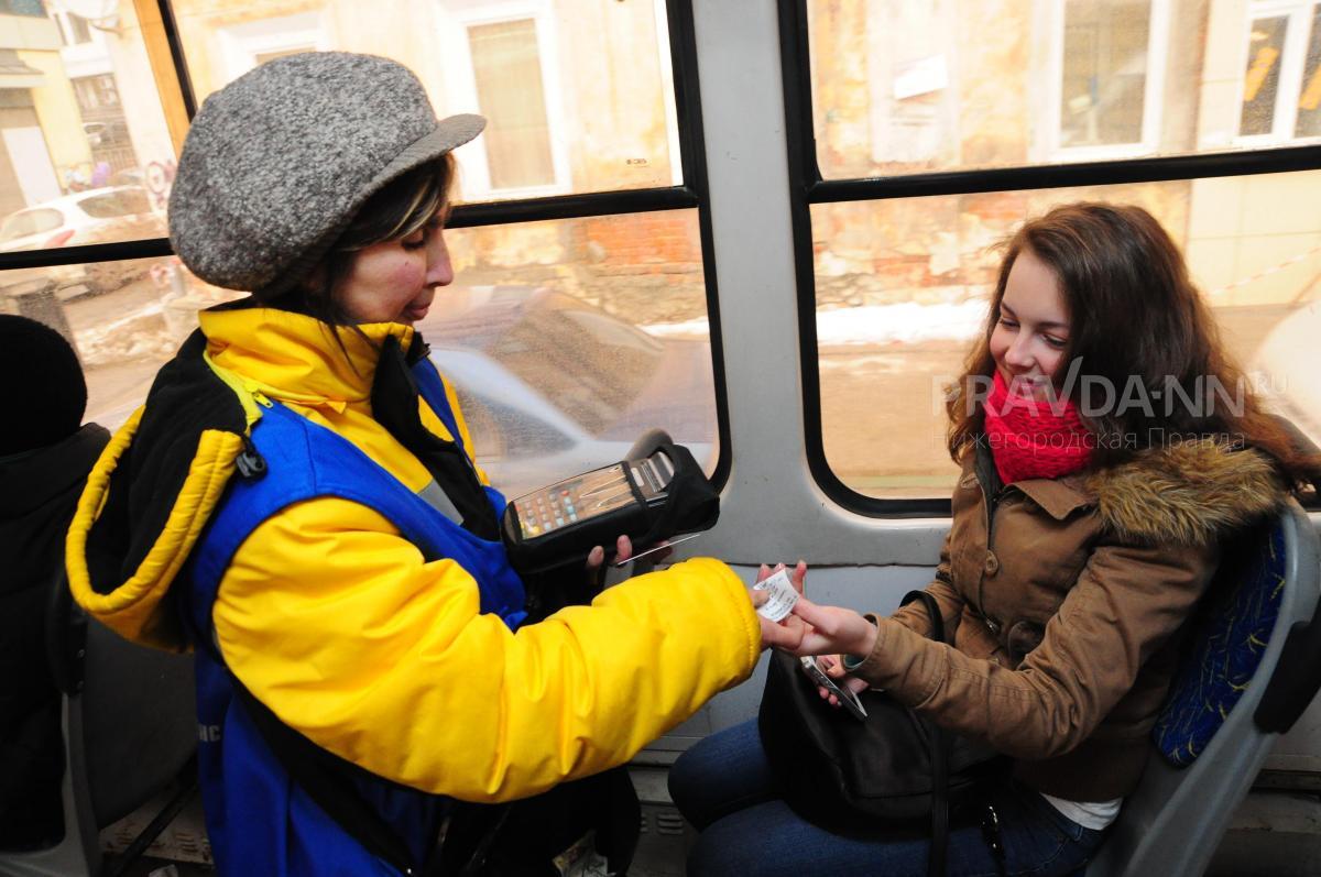 Наличку не будут принимать к оплате в общественном транспорте в Нижнем Новгороде